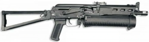 Pp 19 — gun tierlist. option 40