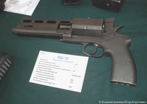 Rsh 12 — gun tierlist. option 44