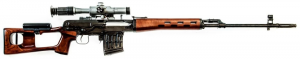 Svd — gun tierlist. option 50