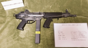 Type89 C4 — gun tierlist. option 54