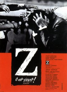 Zzzzz 1739476557costagavrasz — Every Best Picture Nominee (1927-2025) option 269