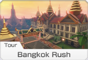 Screenshot 2023 11 11 At 104614 Pm — Mario Kart 8 Deluxe DLC Tracks option 5
