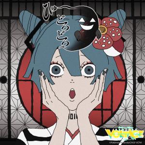 Zzzzz 1707488980gf4ntzvamaas8to — All Project VOLTAGE (PokéMiku) Songs option 13