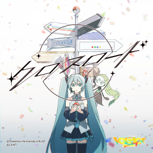 Zzzzz 1773185162voltagecrossroadcover — All Project VOLTAGE (PokéMiku) Songs option 30