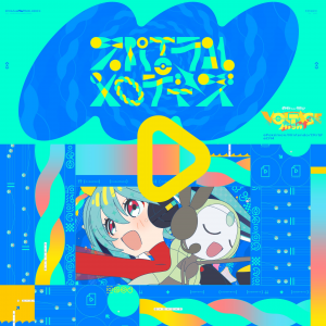 Zzzzz 1773185162voltagespiralmelodiescover — All Project VOLTAGE (PokéMiku) Songs option 29