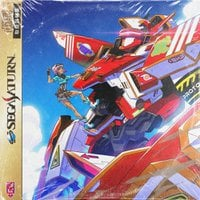 648313 Fullmetal Kaiju0824 — 2023 Albums (225 Albums!!) option 116