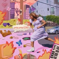 731613 Goinggoinggone1226 — 2023 Albums (225 Albums!!) option 199