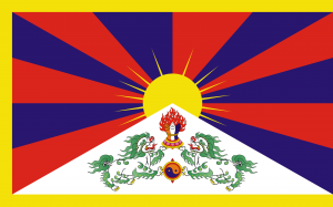 Zzzzz 1726865111flagoftibetsvg 1 — The Century War IV Tier List option 36