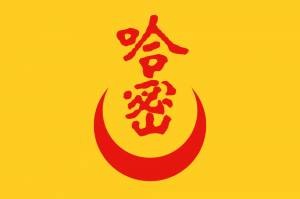 Zzzzz 1727537514kumulkhanate — The Century War IV Tier List option 35