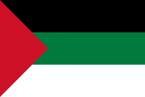 Zzzzz 1730332622flagofhejaz1917svg 2 — The Century War IV Tier List option 50