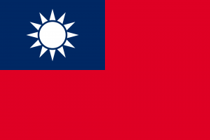 Zzzzz 1732667158flagoftherepublicofchinaalternateshadesvg — The Century War IV Tier List option 34