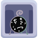 Flight on Object Rose Contestant Tierlist — option 14