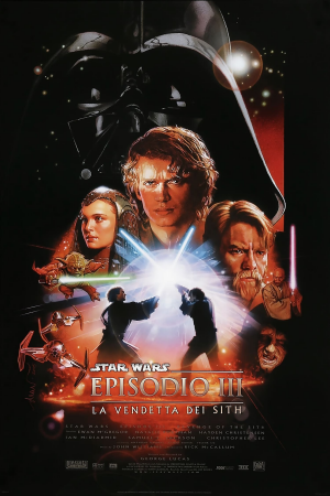 Esvm3wbadzkdr4idkleum9ynt3m — STAR WARS MEDIA SO FAR 2024 option 15