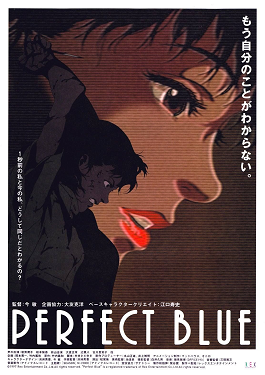 Zzzzz 1709439530perfectblue — Freeplay Entertainment Tier List option 39