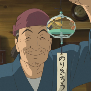 Kiyomasa — Every Studio Ghibli Character Tier List(240) option 92
