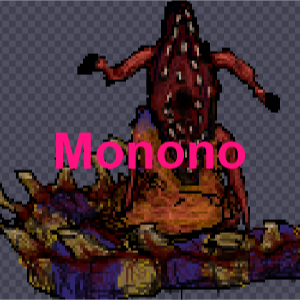Image 2 2 — Vamvilodon's The Pink Valley Doom Mod (Enemy Tier List) option 11