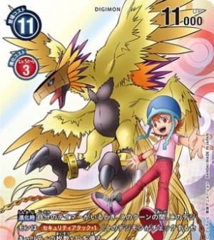 Zzzzz 17417715741000012536 — Digimon Story Adventure/DS/Dawn/Dusk Power Ranking option 83