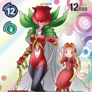 Zzzzz 17417717081000012550 — Digimon Story Adventure/DS/Dawn/Dusk Power Ranking option 95