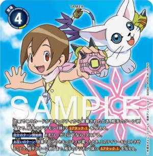 Zzzzz 17417720451000012566 — Digimon Story Adventure/DS/Dawn/Dusk Power Ranking option 102
