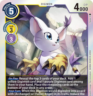 Zzzzz 17417720451000012569 — Digimon Story Adventure/DS/Dawn/Dusk Power Ranking option 106
