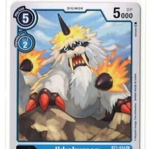 Zzzzz 17418161391000012562 — Digimon Story Adventure/DS/Dawn/Dusk Power Ranking option 112