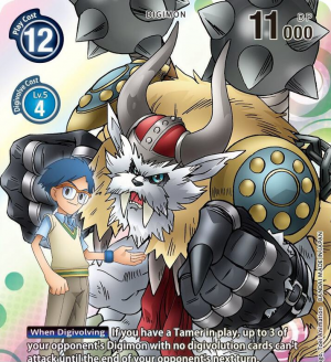 Zzzzz 17418161391000012565 — Digimon Story Adventure/DS/Dawn/Dusk Power Ranking option 114