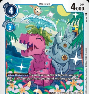 Zzzzz 17418191111000012627 — Digimon Story Adventure/DS/Dawn/Dusk Power Ranking option 116