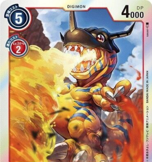 Zzzzz 17420622481000012613 — Digimon Story Adventure/DS/Dawn/Dusk Power Ranking option 145