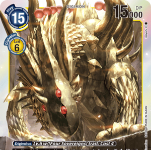 Zzzzz 17421527401000013497 — Digimon Story Adventure/DS/Dawn/Dusk Power Ranking option 184