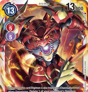 Zzzzz 17421530541000013498 — Digimon Story Adventure/DS/Dawn/Dusk Power Ranking option 204