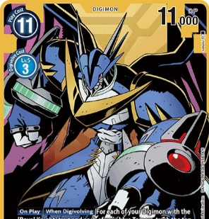 Zzzzz 17421577351000012756 — Digimon Story Adventure/DS/Dawn/Dusk Power Ranking option 213