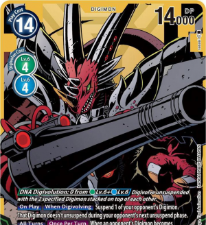 Zzzzz 17421577361000012703 — Digimon Story Adventure/DS/Dawn/Dusk Power Ranking option 212