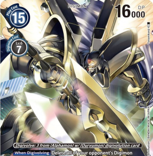 Zzzzz 17421584511000012700 — Digimon Story Adventure/DS/Dawn/Dusk Power Ranking option 209