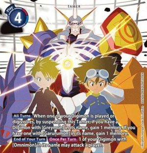 Zzzzz 17423196851000013542 — Digimon Story Adventure/DS/Dawn/Dusk Power Ranking option 77