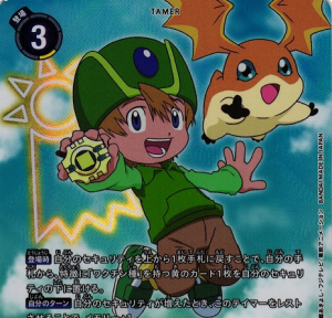 Zzzzz 17423196851000013548 — Digimon Story Adventure/DS/Dawn/Dusk Power Ranking option 96