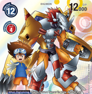 Zzzzz 17425214351000013573 — Digimon Story Adventure/DS/Dawn/Dusk Power Ranking option 70