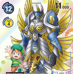 Zzzzz 17425214361000013570 — Digimon Story Adventure/DS/Dawn/Dusk Power Ranking option 101
