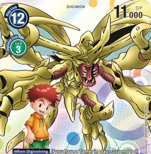 Zzzzz 17425214361000013575 — Digimon Story Adventure/DS/Dawn/Dusk Power Ranking option 89