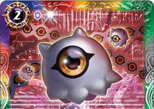 Zzzzz 17425452991000013584 — Digimon Story Adventure/DS/Dawn/Dusk Power Ranking option 195