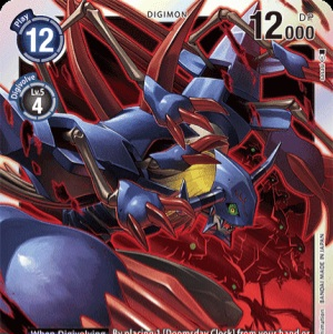 Zzzzz 17425463011000012753 — Digimon Story Adventure/DS/Dawn/Dusk Power Ranking option 201