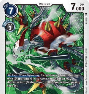 Zzzzz 17425463011000013588 — Digimon Story Adventure/DS/Dawn/Dusk Power Ranking option 199