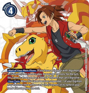 Zzzzz 17425526801000013597 — Digimon Story Adventure/DS/Dawn/Dusk Power Ranking option 285