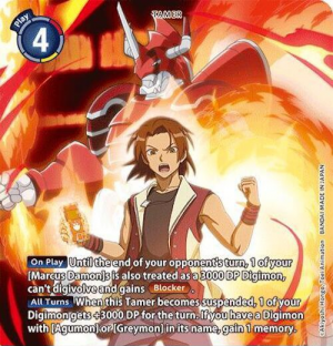 Zzzzz 17425526801000013599 — Digimon Story Adventure/DS/Dawn/Dusk Power Ranking option 287