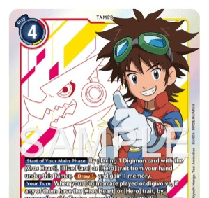 Zzzzz 17425554011000013600 — Digimon Story Adventure/DS/Dawn/Dusk Power Ranking option 288