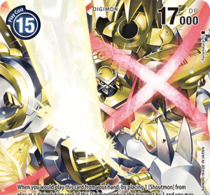 Zzzzz 17425554021000013603 — Digimon Story Adventure/DS/Dawn/Dusk Power Ranking option 298