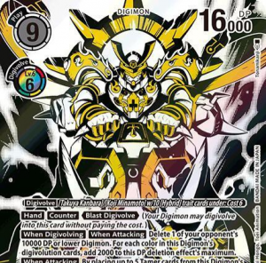 Zzzzz 17425577021000013610 — Digimon Story Adventure/DS/Dawn/Dusk Power Ranking option 43