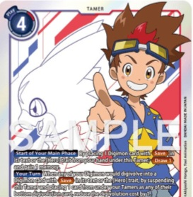 Zzzzz 17425591851000013612 — Digimon Story Adventure/DS/Dawn/Dusk Power Ranking option 299