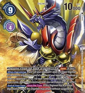 Zzzzz 17425591851000013614 — Digimon Story Adventure/DS/Dawn/Dusk Power Ranking option 303
