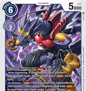Zzzzz 17425591851000013615 — Digimon Story Adventure/DS/Dawn/Dusk Power Ranking option 300