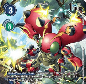Zzzzz 17426085671000013689 — Digimon Story Adventure/DS/Dawn/Dusk Power Ranking option 332